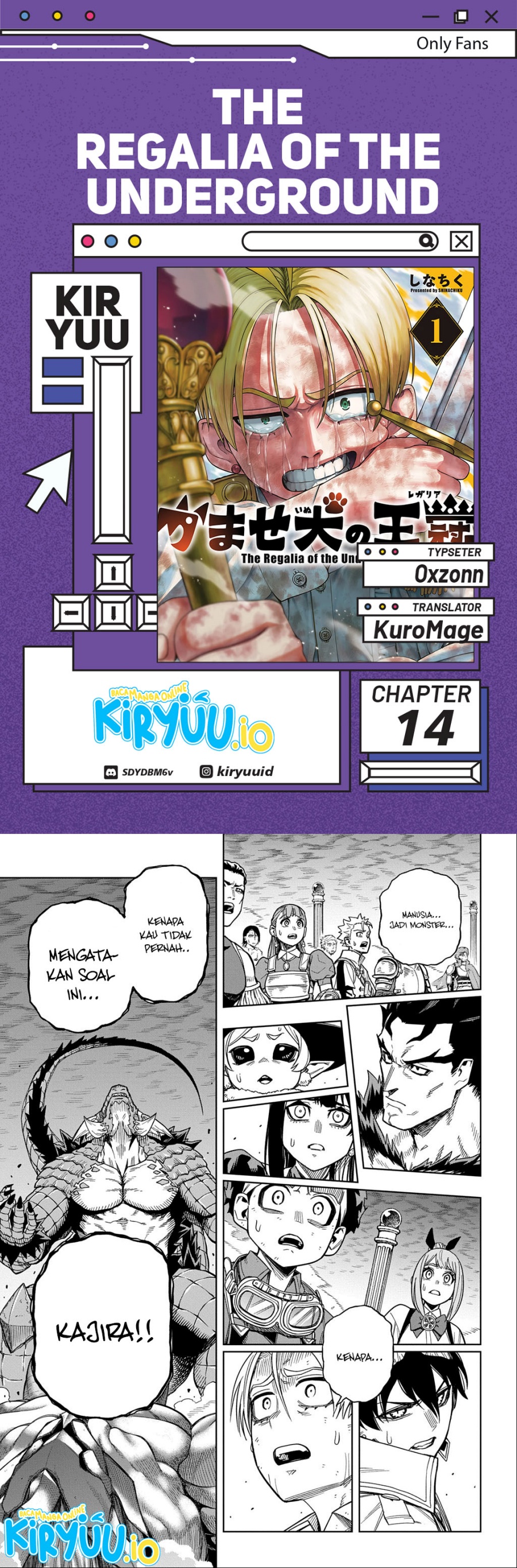 The Regalia of the Underdog Chapter 14 Gambar 1