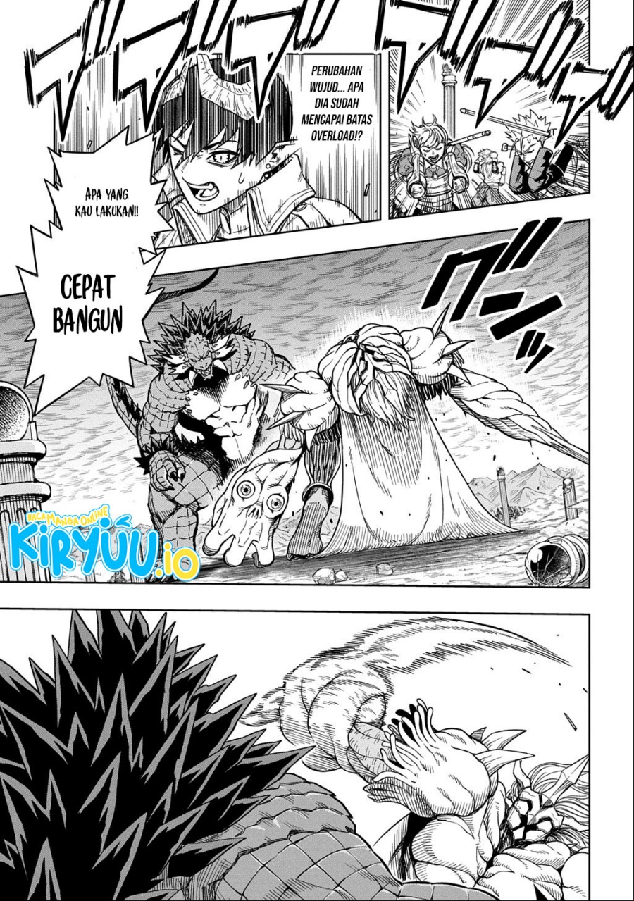 The Regalia of the Underdog Chapter 14 Gambar 3