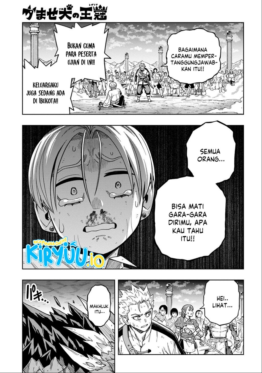 The Regalia of the Underdog Chapter 14 Gambar 13