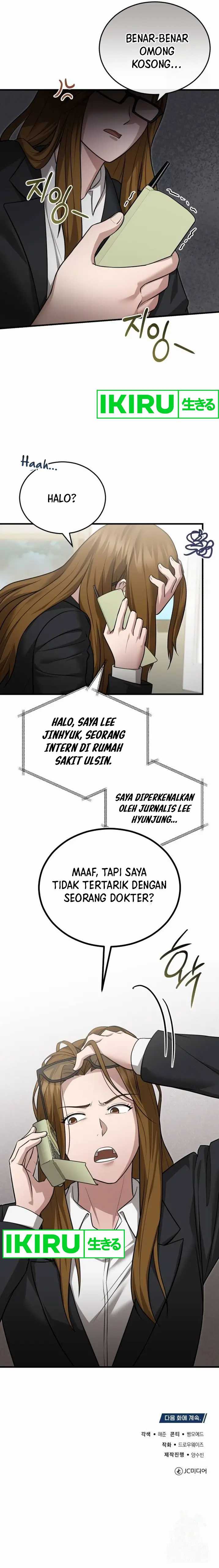 The Regressed Doctor Just Wanted to Live Quietly Chapter 15 Gambar 13
