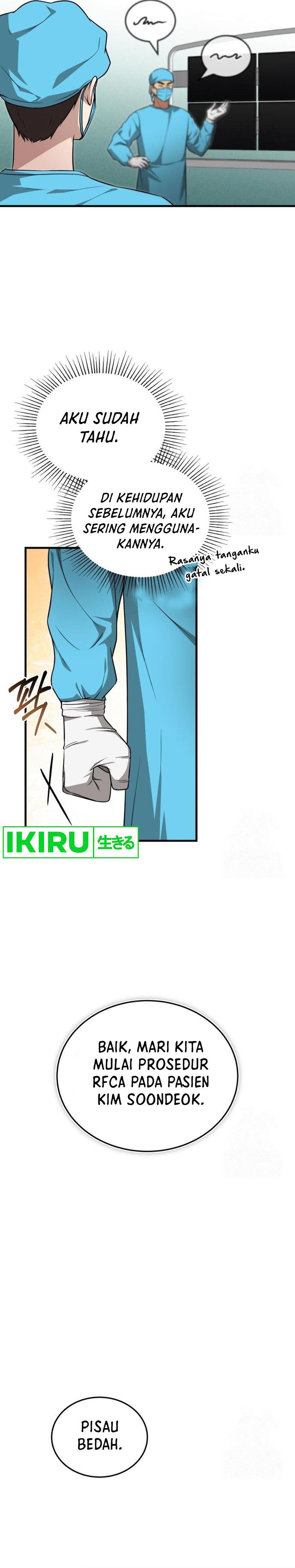 The Regressed Doctor Just Wanted to Live Quietly Chapter 23 Gambar 18