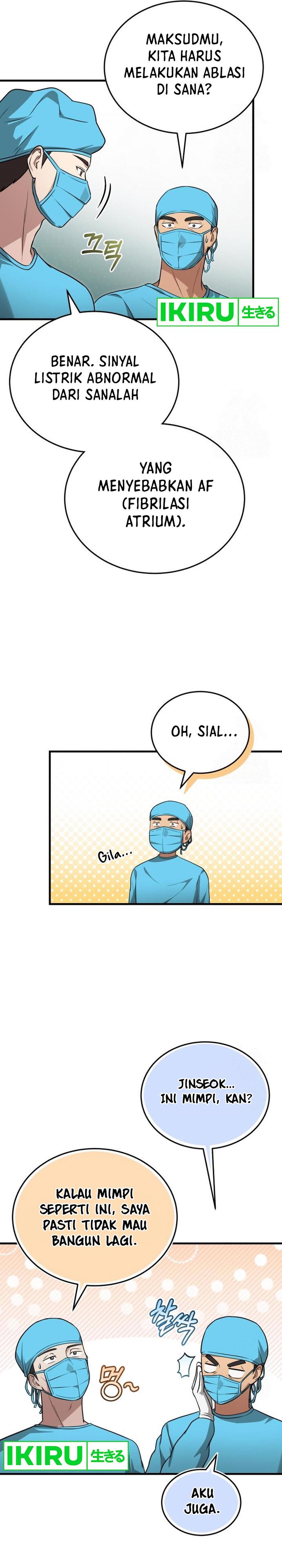 The Regressed Doctor Just Wanted to Live Quietly Chapter 23 Gambar 23