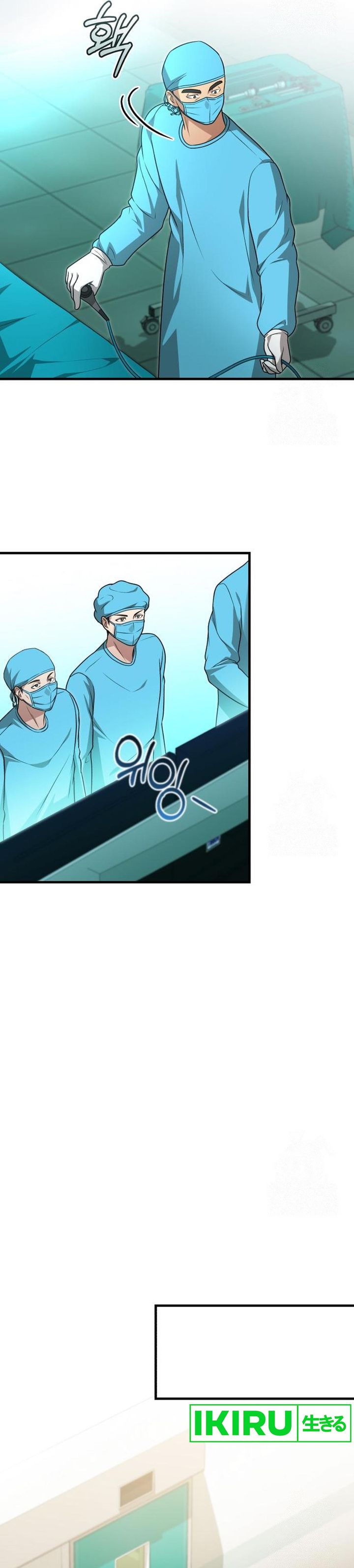 The Regressed Doctor Just Wanted to Live Quietly Chapter 23 Gambar 25