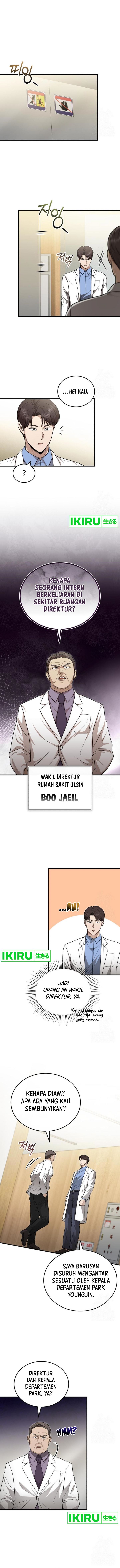 The Regressed Doctor Just Wanted to Live Quietly Chapter 29 Gambar 2