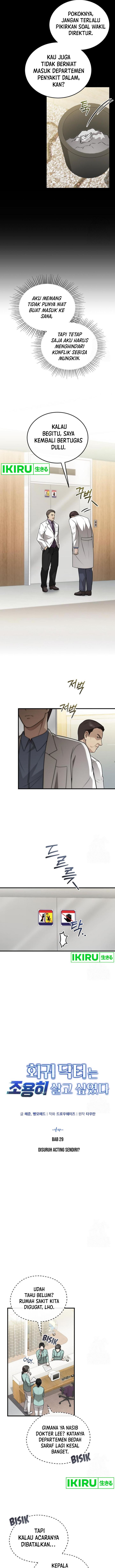 The Regressed Doctor Just Wanted to Live Quietly Chapter 29 Gambar 4