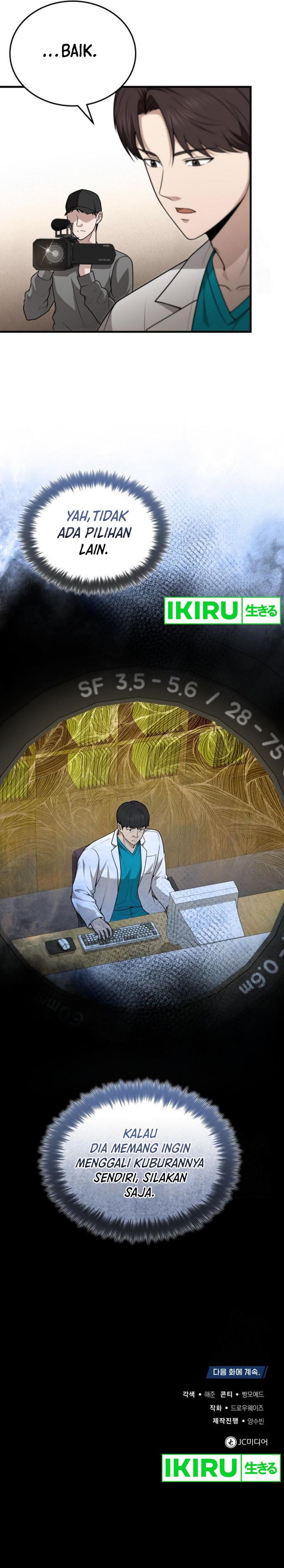 The Regressed Doctor Just Wanted to Live Quietly Chapter 29 Gambar 14