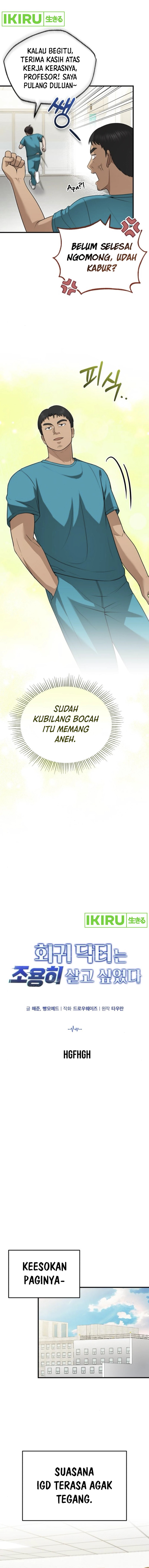 The Regressed Doctor Just Wanted to Live Quietly Chapter 32 Gambar 7