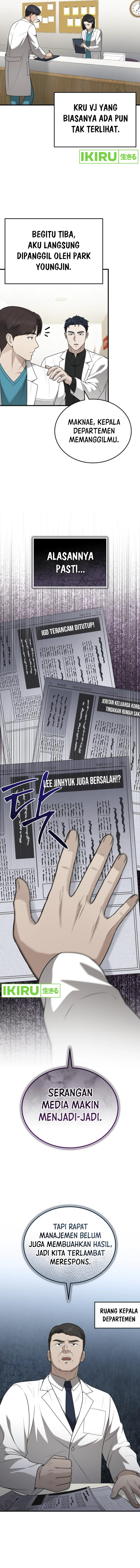 The Regressed Doctor Just Wanted to Live Quietly Chapter 32 Gambar 8
