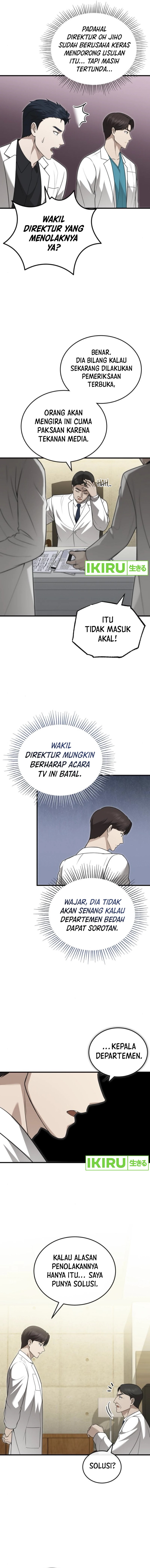 The Regressed Doctor Just Wanted to Live Quietly Chapter 32 Gambar 9
