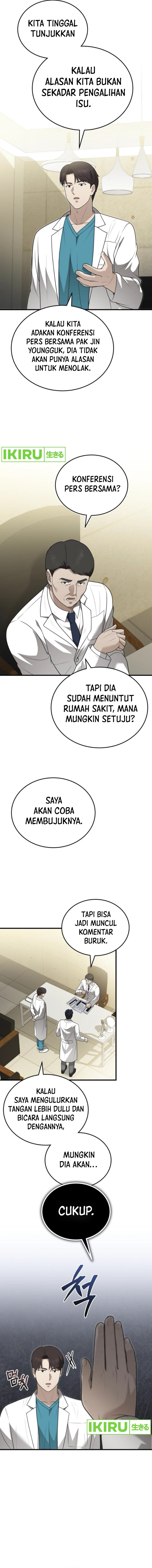 The Regressed Doctor Just Wanted to Live Quietly Chapter 32 Gambar 10