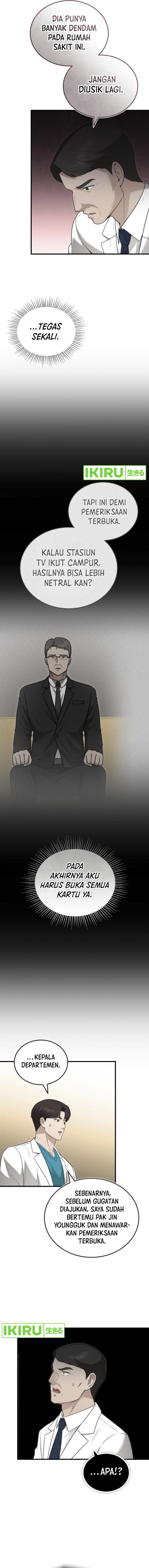 The Regressed Doctor Just Wanted to Live Quietly Chapter 32 Gambar 11