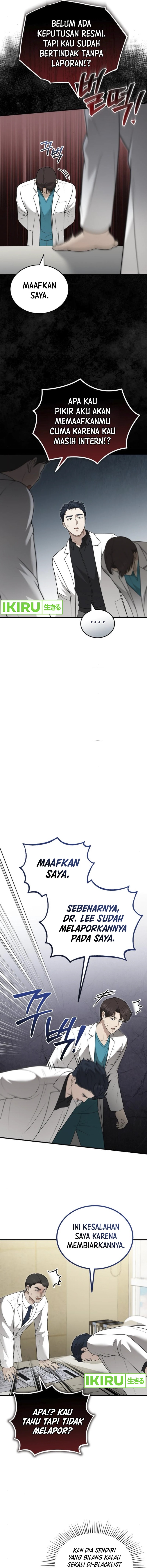 The Regressed Doctor Just Wanted to Live Quietly Chapter 32 Gambar 12