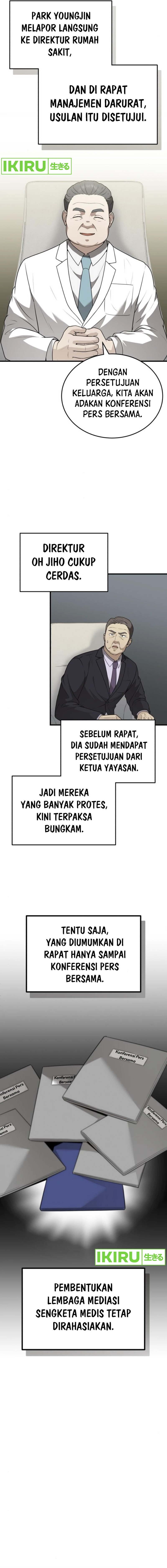 The Regressed Doctor Just Wanted to Live Quietly Chapter 32 Gambar 15