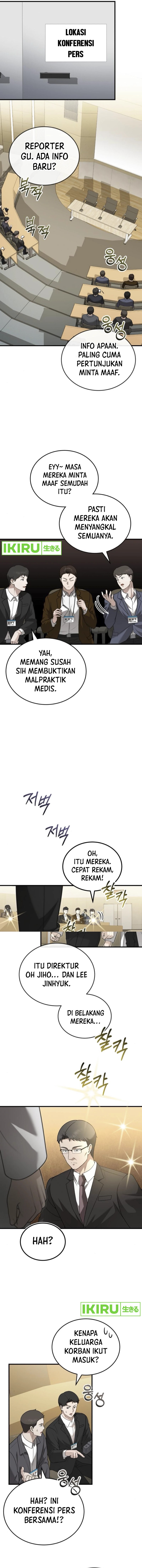 The Regressed Doctor Just Wanted to Live Quietly Chapter 32 Gambar 16