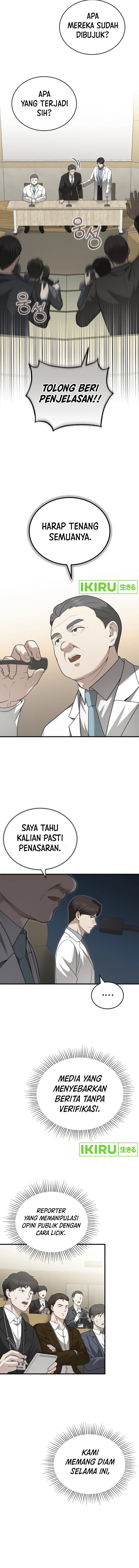 The Regressed Doctor Just Wanted to Live Quietly Chapter 32 Gambar 17