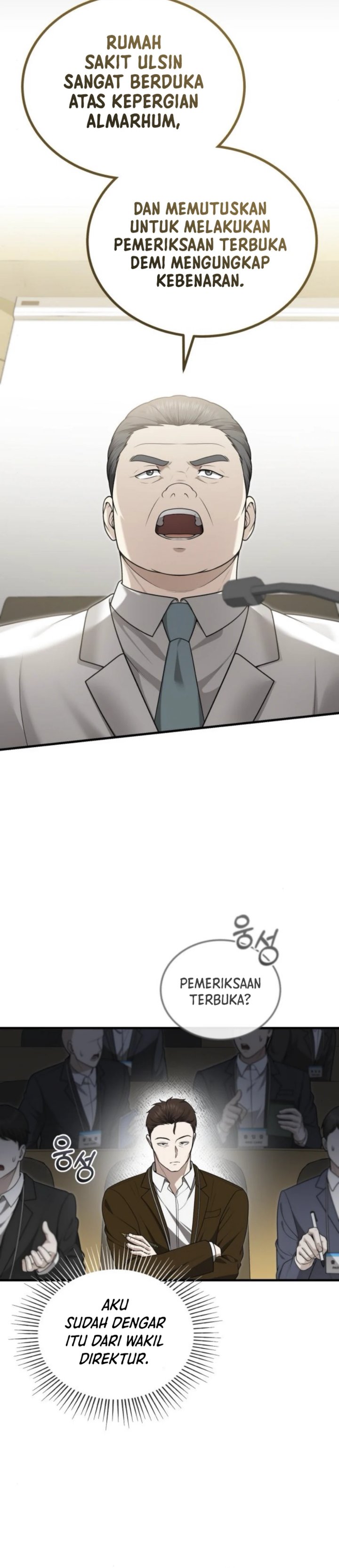 The Regressed Doctor Just Wanted to Live Quietly Chapter 33 Gambar 4