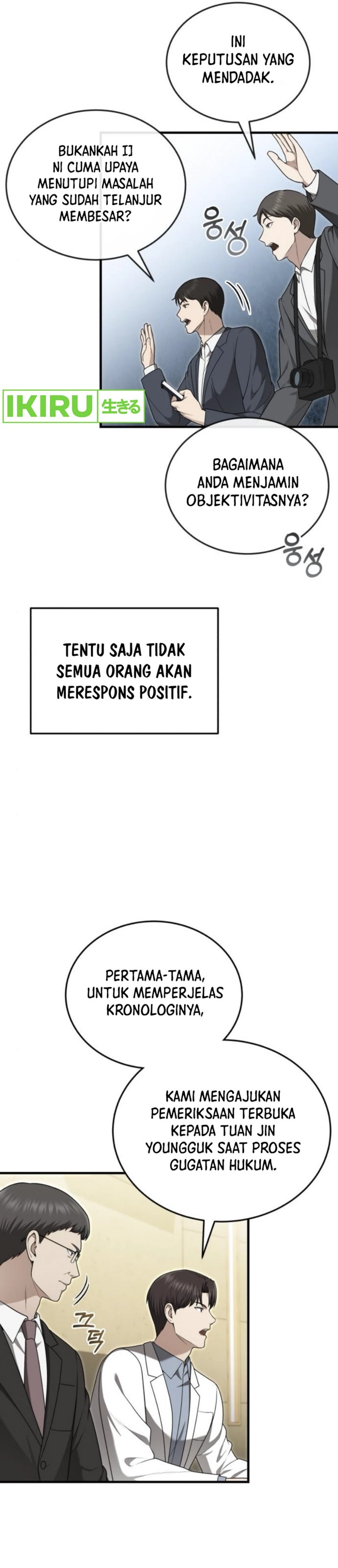 The Regressed Doctor Just Wanted to Live Quietly Chapter 33 Gambar 5