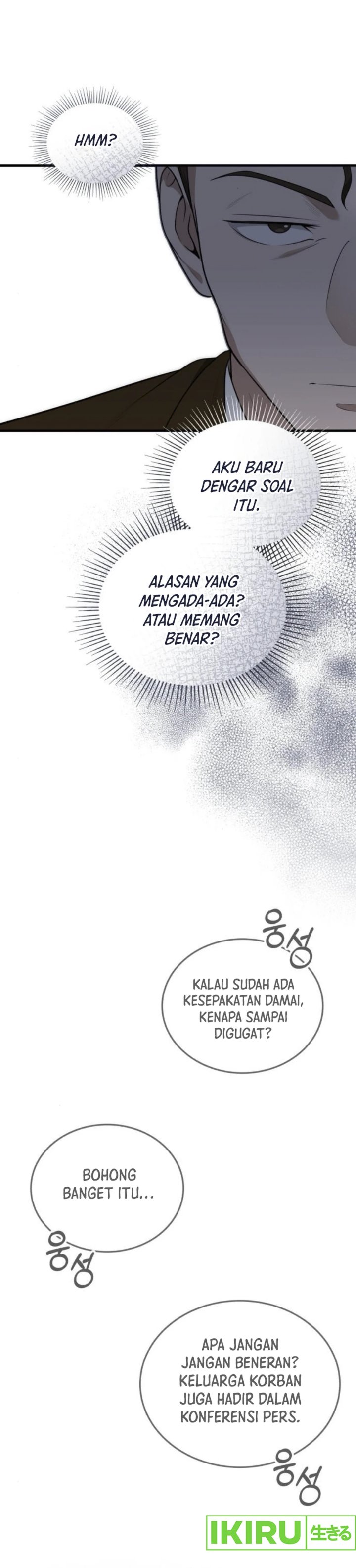 The Regressed Doctor Just Wanted to Live Quietly Chapter 33 Gambar 6