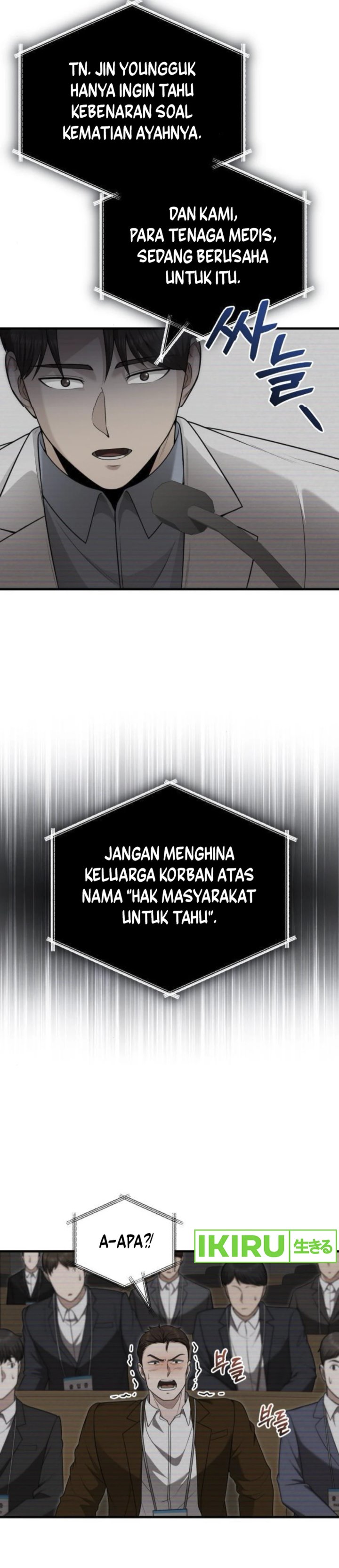 The Regressed Doctor Just Wanted to Live Quietly Chapter 33 Gambar 14