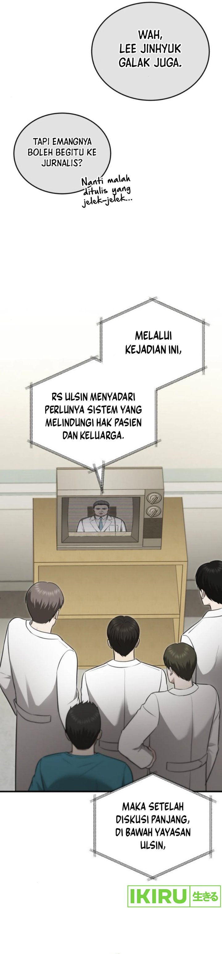 The Regressed Doctor Just Wanted to Live Quietly Chapter 33 Gambar 15