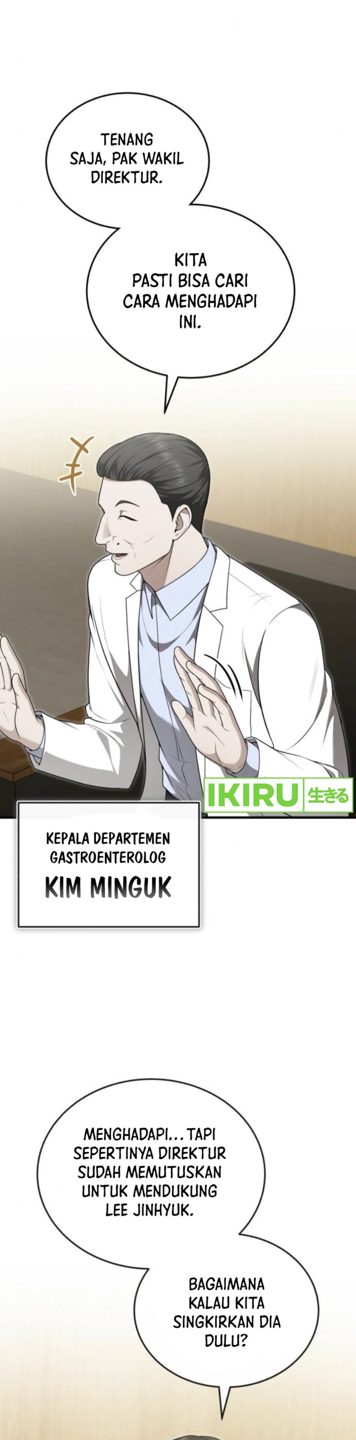 The Regressed Doctor Just Wanted to Live Quietly Chapter 33 Gambar 18