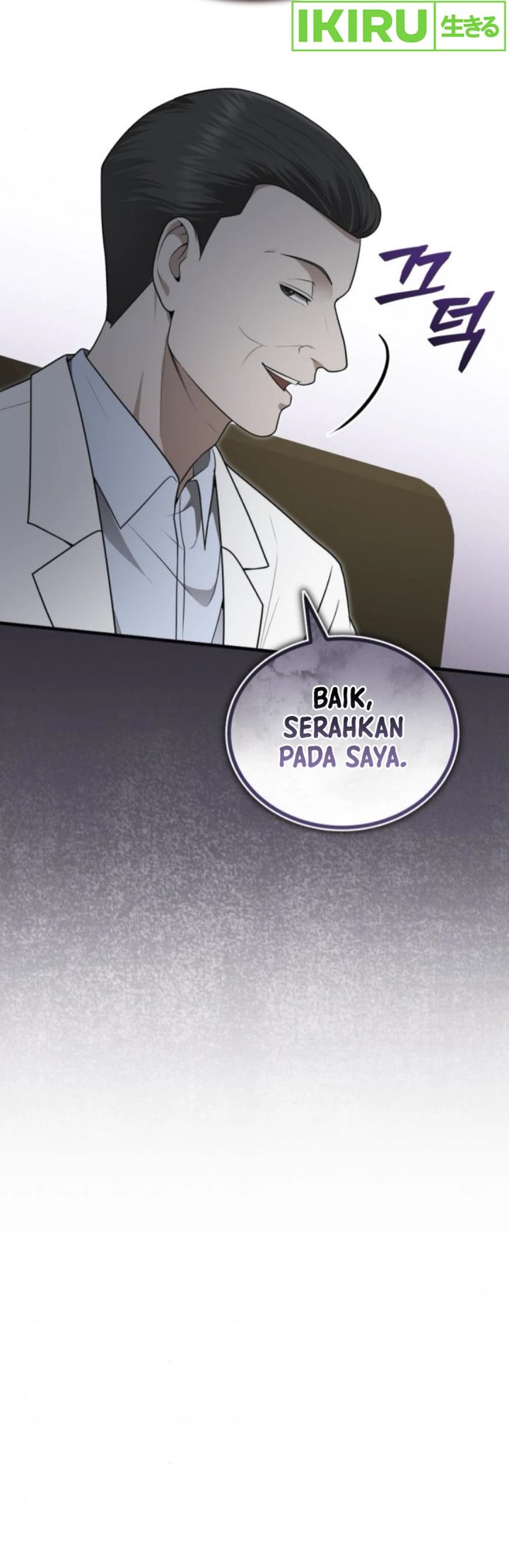 The Regressed Doctor Just Wanted to Live Quietly Chapter 33 Gambar 23