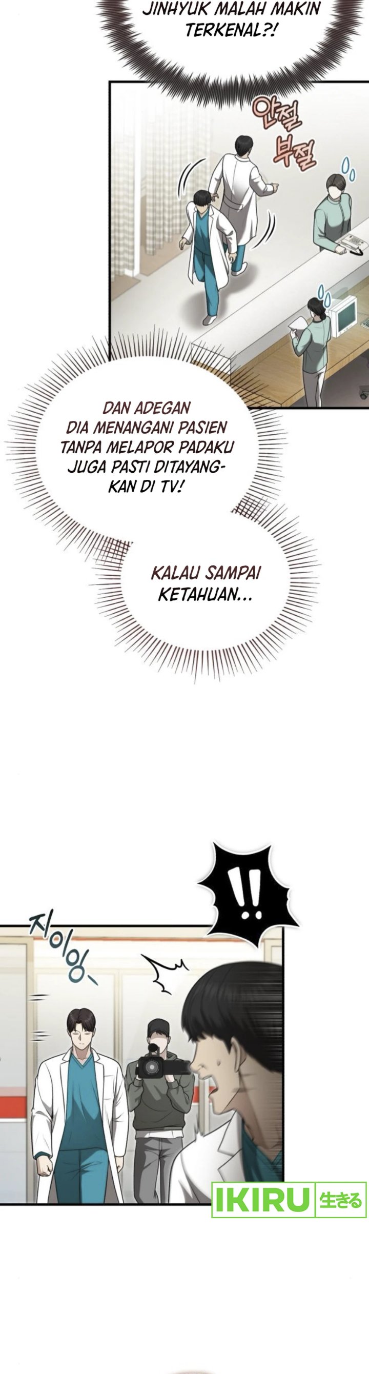 The Regressed Doctor Just Wanted to Live Quietly Chapter 33 Gambar 25