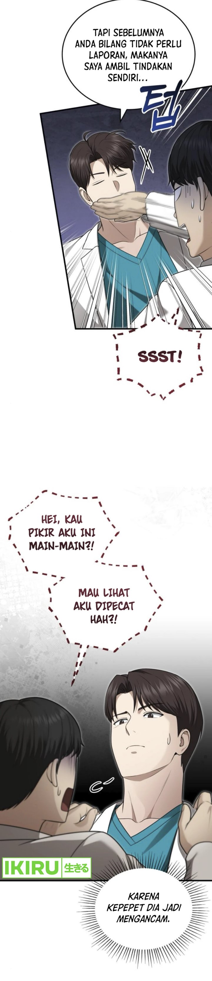 The Regressed Doctor Just Wanted to Live Quietly Chapter 33 Gambar 27