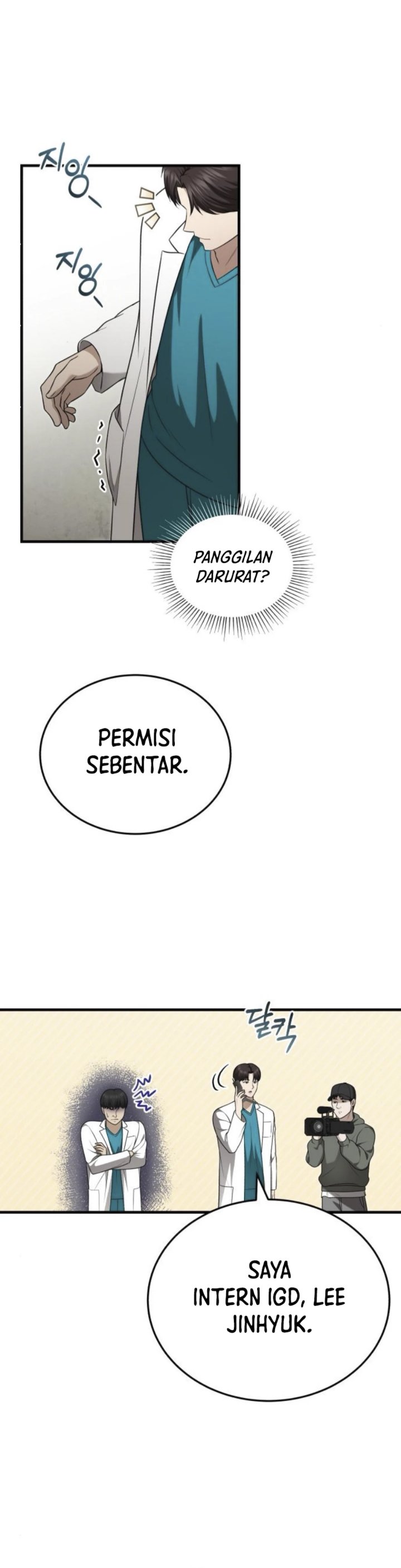 The Regressed Doctor Just Wanted to Live Quietly Chapter 33 Gambar 28