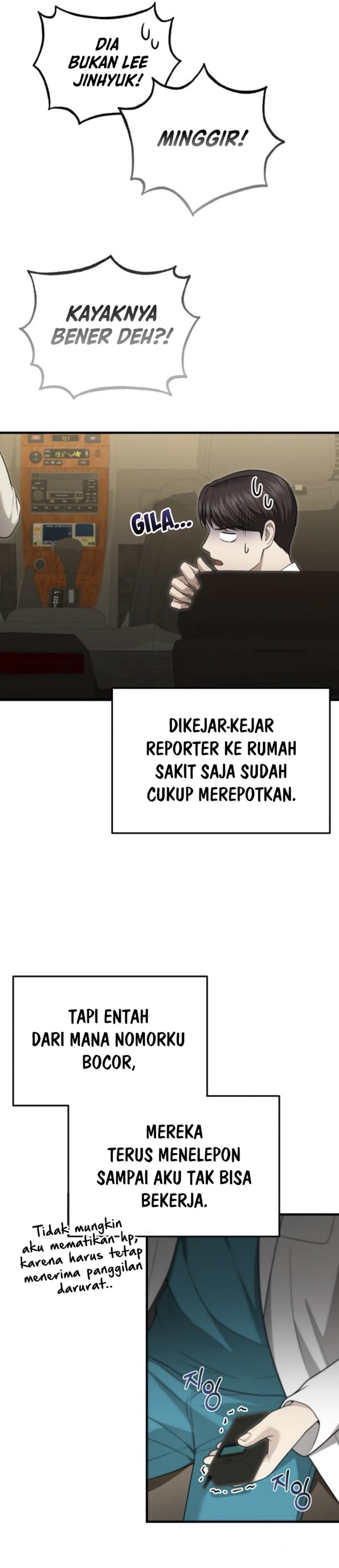 The Regressed Doctor Just Wanted to Live Quietly Chapter 33 Gambar 33