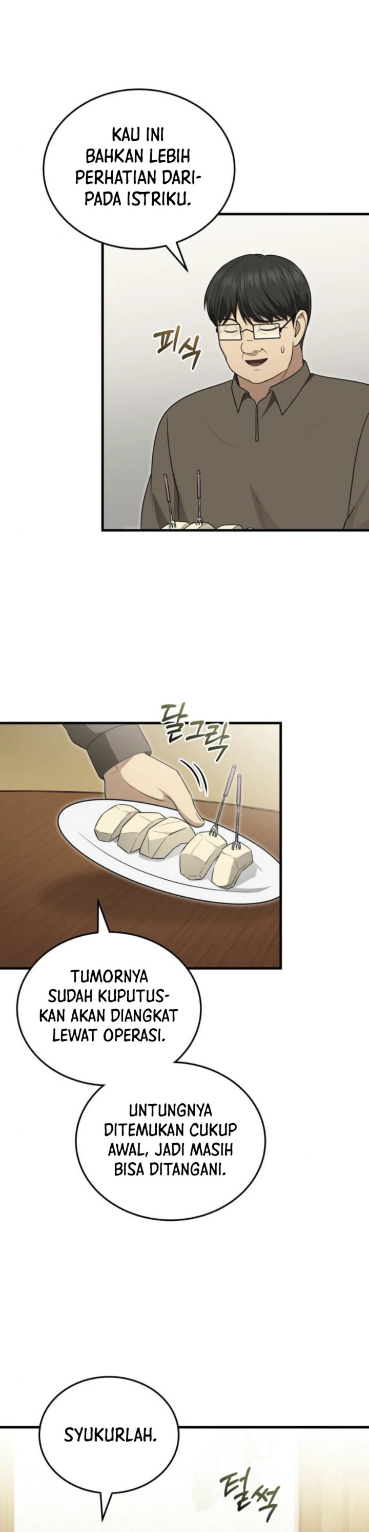 The Regressed Doctor Just Wanted to Live Quietly Chapter 33 Gambar 36