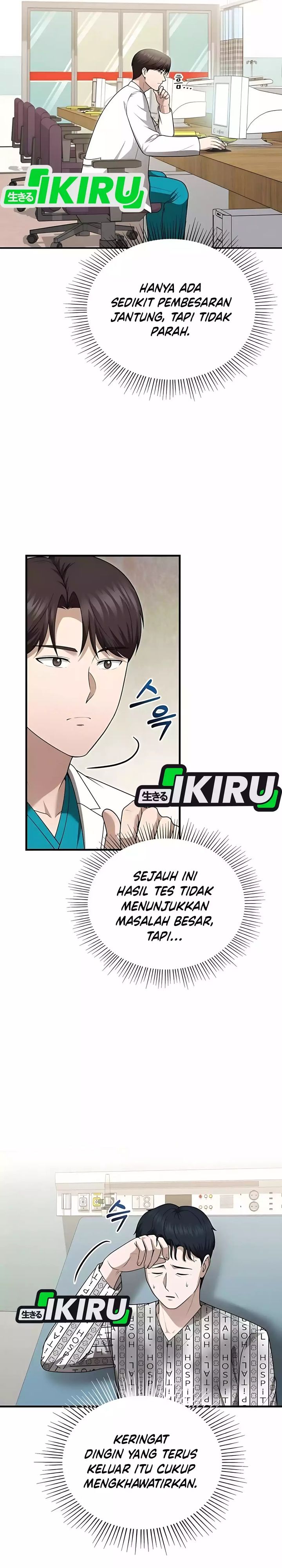 The Regressed Doctor Just Wanted to Live Quietly Chapter 49 Gambar 2