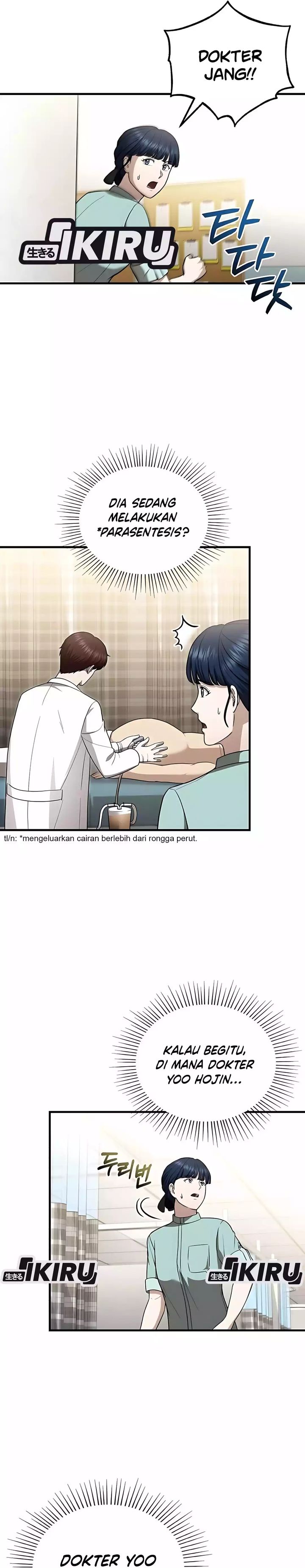 The Regressed Doctor Just Wanted to Live Quietly Chapter 49 Gambar 24