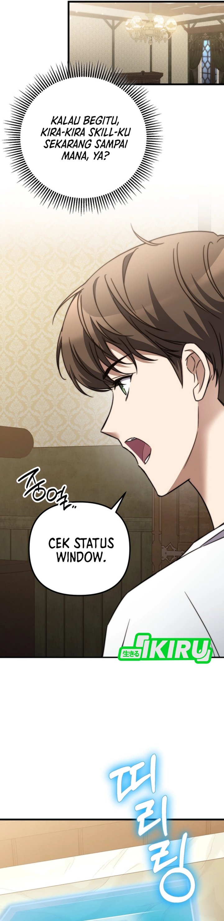 The Regressed Extra Becomes a Genius Chapter 03 Gambar 14