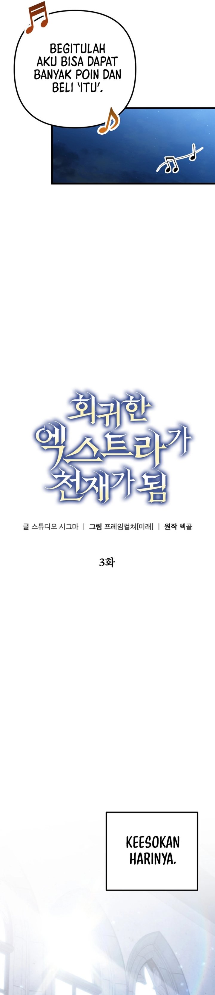 The Regressed Extra Becomes a Genius Chapter 03 Gambar 28