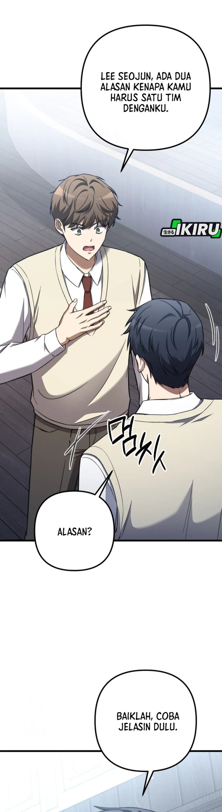 The Regressed Extra Becomes a Genius Chapter 04 Gambar 5