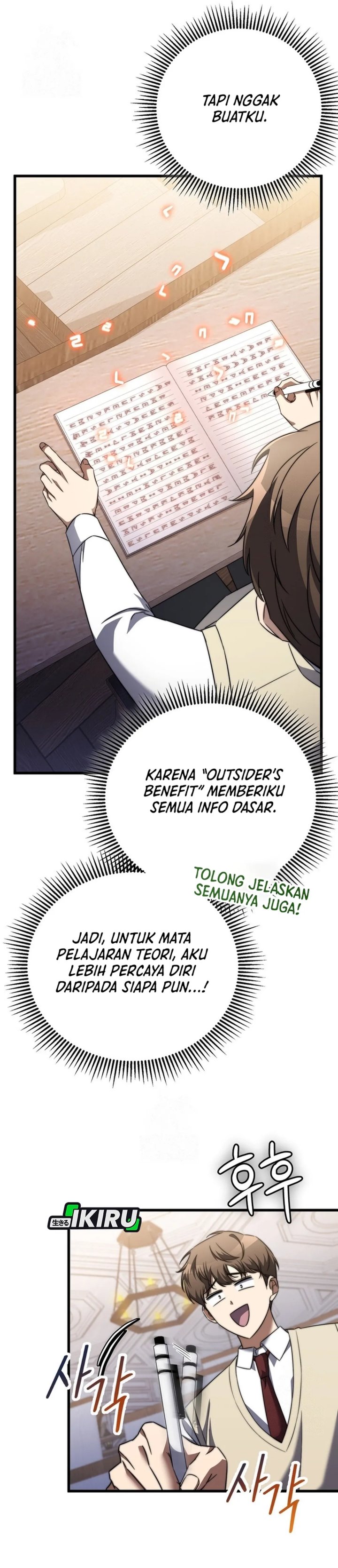 The Regressed Extra Becomes a Genius Chapter 04 Gambar 22