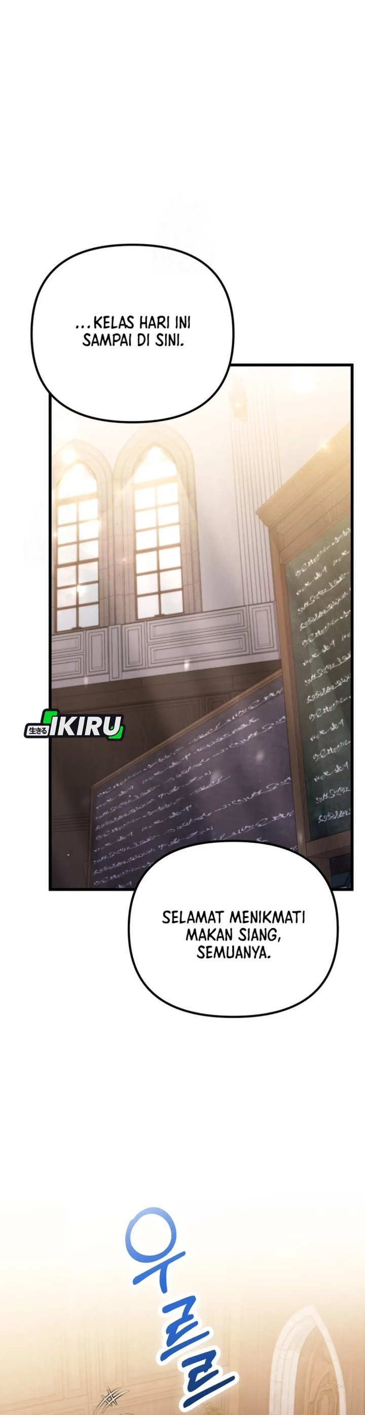 The Regressed Extra Becomes a Genius Chapter 04 Gambar 24