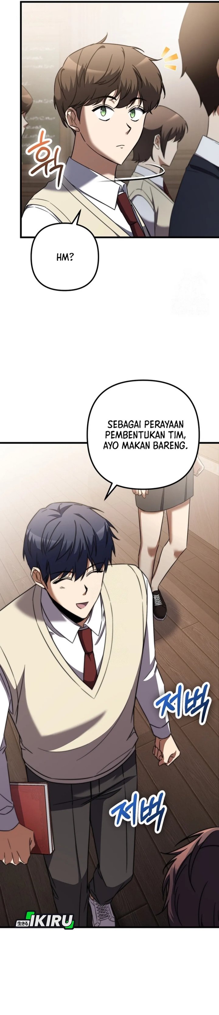 The Regressed Extra Becomes a Genius Chapter 04 Gambar 26
