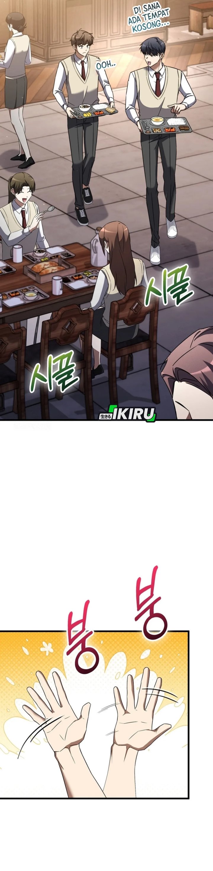 The Regressed Extra Becomes a Genius Chapter 04 Gambar 28