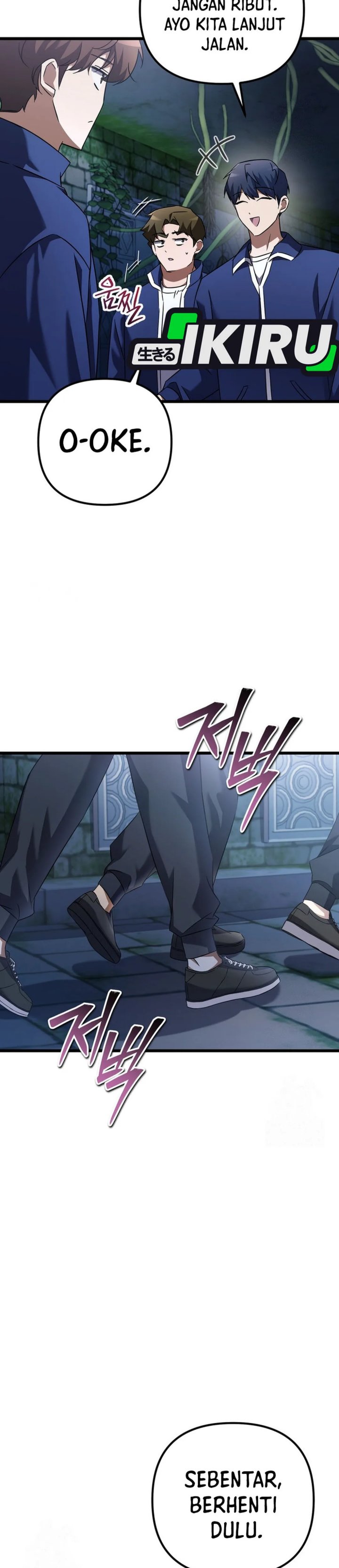 The Regressed Extra Becomes a Genius Chapter 06 Gambar 12