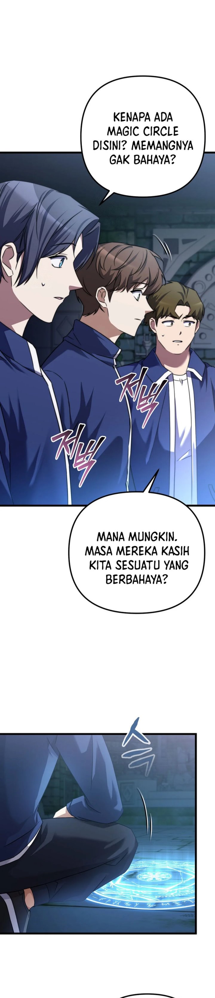 The Regressed Extra Becomes a Genius Chapter 06 Gambar 15
