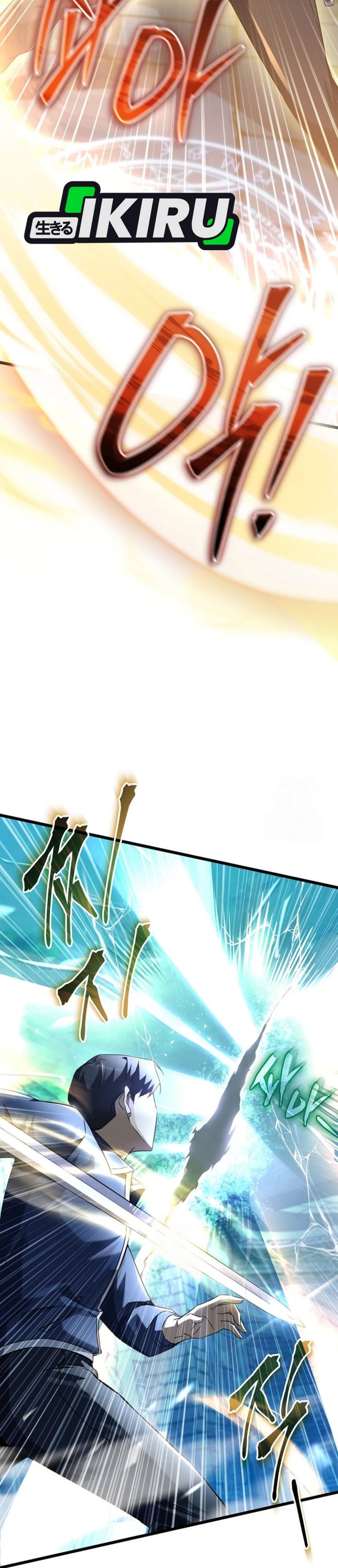 The Regressed Extra Becomes a Genius Chapter 06 Gambar 21