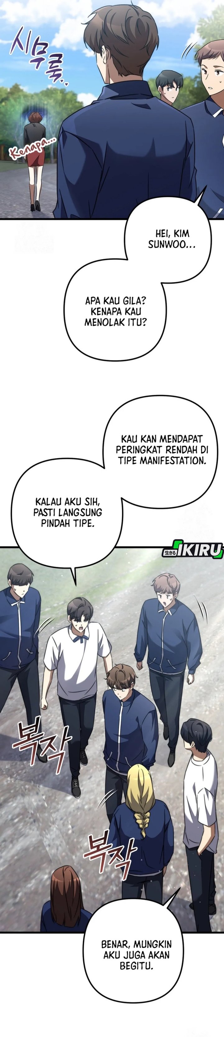 The Regressed Extra Becomes a Genius Chapter 07 Gambar 4