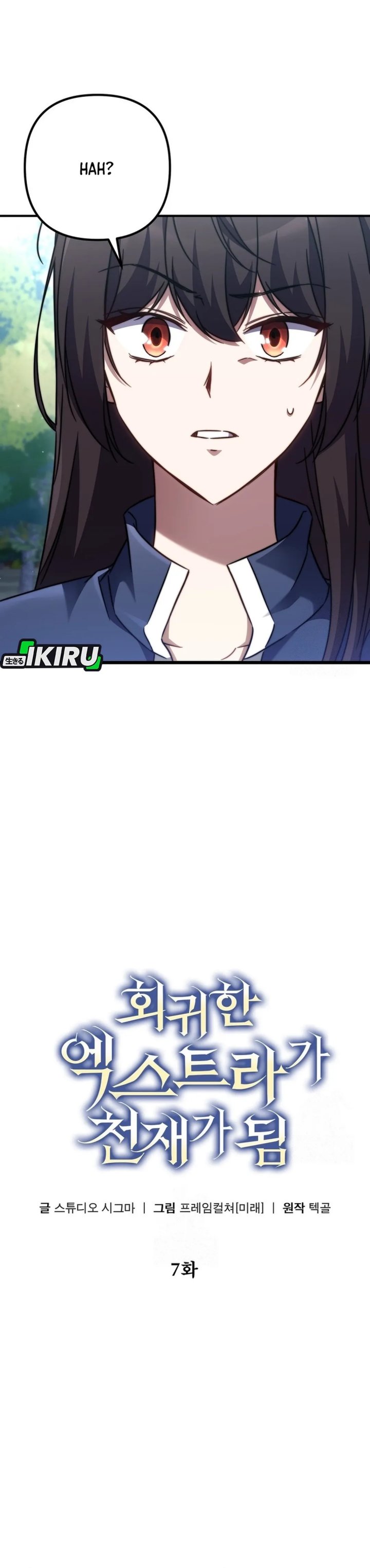 The Regressed Extra Becomes a Genius Chapter 07 Gambar 7