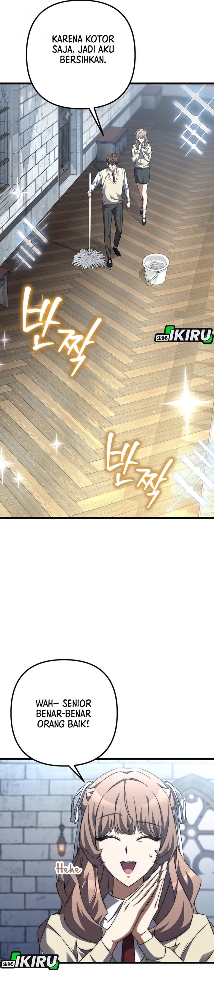 The Regressed Extra Becomes a Genius Chapter 07 Gambar 12