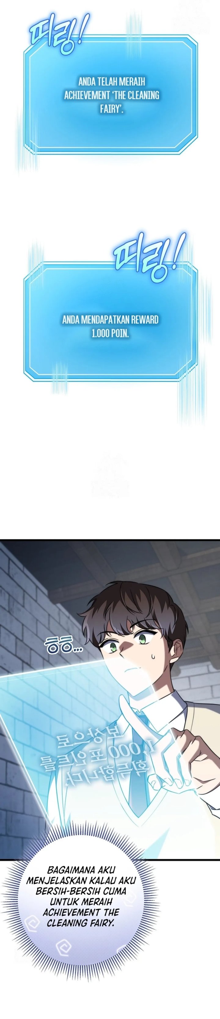 The Regressed Extra Becomes a Genius Chapter 07 Gambar 14