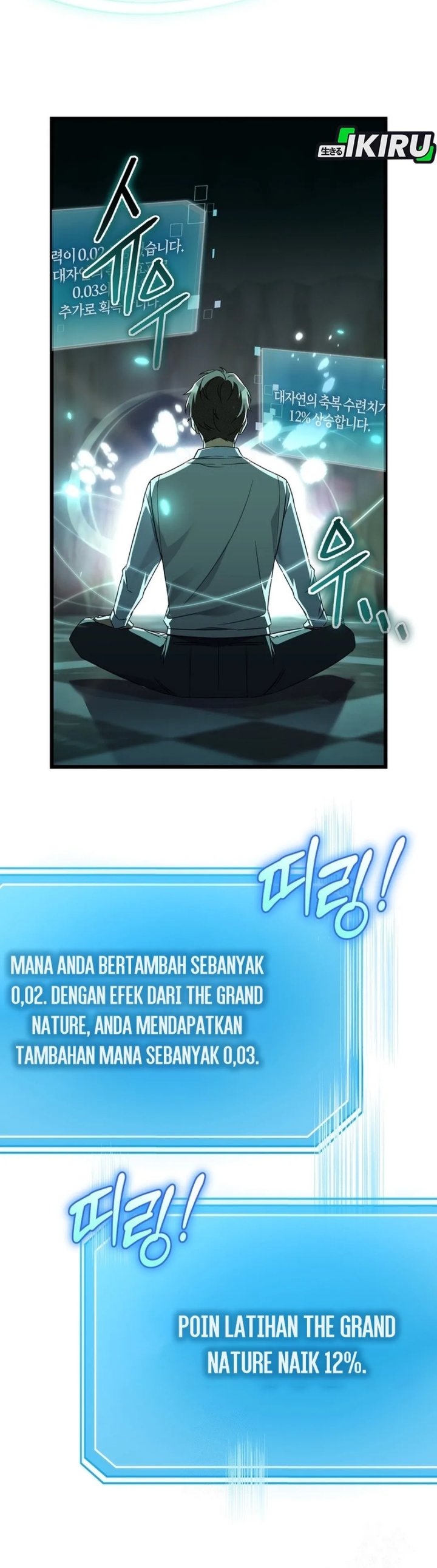 The Regressed Extra Becomes a Genius Chapter 07 Gambar 26