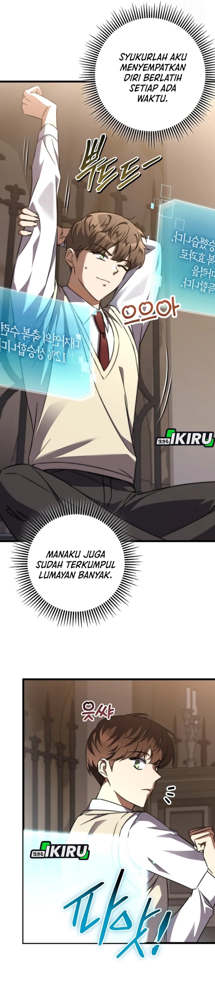The Regressed Extra Becomes a Genius Chapter 07 Gambar 27