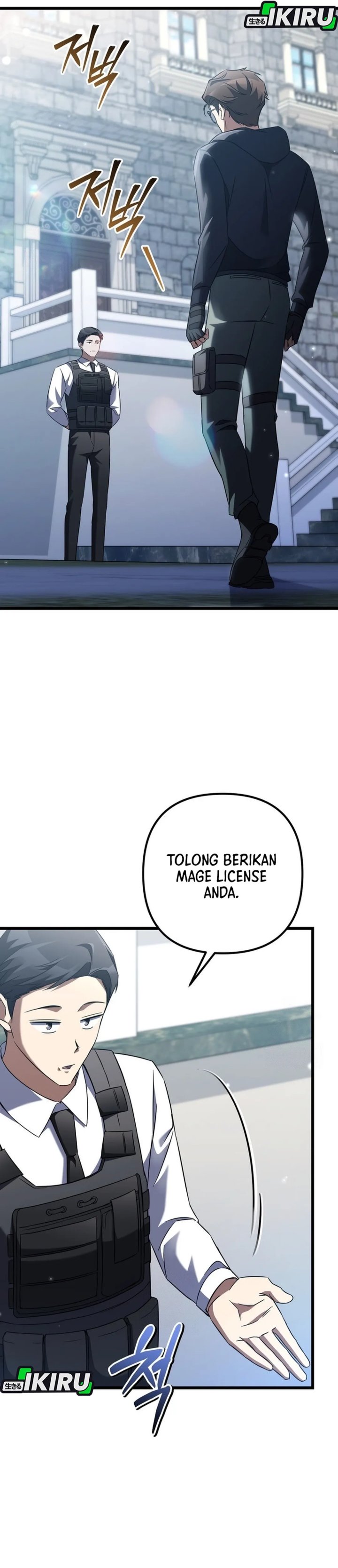 The Regressed Extra Becomes a Genius Chapter 07 Gambar 46